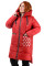 Куртка жіноча Bolyar 00161 червона , фото  1