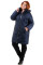 Куртка женская  Bolyar 00163 темно-синяя , фото  2