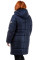 Куртка женская  Bolyar 00163 темно-синяя , фото  1