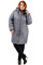Куртка жіноча Bolyar 00165 сіра, фото 0