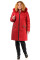 Куртка женская  Bolyar 00185 красная , фото 0