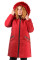 Куртка жіноча Bolyar 00185 червона , фото  2