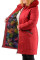 Куртка женская  Bolyar 00185 красная , фото  1