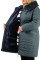 Куртка жіноча Bolyar 00192 сіра , фото  3