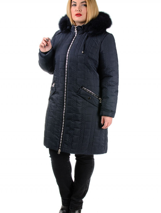 Куртка жіноча Bolyar 00197 темно-синя, фото 0