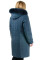 Куртка женская  Bolyar 00198 синяя , фото  3