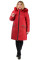 Куртка женская  Bolyar 00199 красная , фото 0