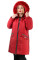 Куртка женская  Bolyar 00199 красная , фото  4