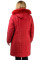 Куртка женская  Bolyar 00199 красная , фото  3