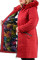 Куртка жіноча Bolyar 00199 червона , фото  2
