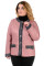 Куртка женская  Bolyar 00204 персиковая , фото 0