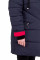 Куртка женская  Bolyar 00247 темно-синяя , фото  5