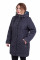 Куртка женская  Bolyar 00250 темно-синяя , фото  3