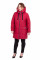 Куртка жіноча Bolyar 00252 червона, фото 0