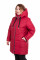 Куртка женская  Bolyar 00252 красная , фото  2