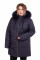 Куртка женская  Bolyar 00253 темно-фиолетовая , фото  2