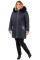 Куртка жіноча Bolyar 00264 темно-синя, фото 0