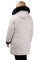 Куртка жіноча Bolyar 00280 кремова , фото  3