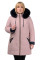 Куртка жіноча Bolyar 00282 світло-рожева , фото  3