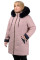 Куртка жіноча Bolyar 00282 світло-рожева , фото  2