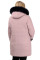 Куртка жіноча Bolyar 00282 світло-рожева , фото  1