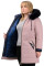 Куртка женская  Bolyar 00282 светло-розовая , фото  6