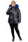 Куртка жіноча Bolyar 00292 чорно-синя , фото  1