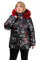 Куртка жіноча Bolyar 00293 чорно-червона , фото  2