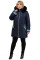 Куртка жіноча Bolyar 00295 темно-синя, фото 0
