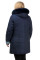 Куртка женская  Bolyar 00295 темно-синяя , фото  4