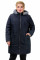 Куртка жіноча Bolyar 00299 темно-синя , фото  4