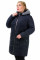 Куртка женская  Bolyar 00299 темно-синяя , фото  3