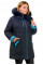 Куртка жіноча Bolyar 00311 темно-синя , фото  1