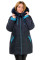 Куртка жіноча Bolyar 00311 темно-синя , фото  2