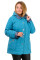 Куртка жіноча Bolyar 00317 блакитна , фото  5