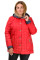 Куртка жіноча Bolyar 00319 червона , фото  4