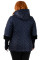 Куртка жіноча Bolyar 00342 темно-синя , фото  1