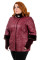 Куртка женская  Bolyar 00343 темно-красная , фото  2