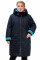 Женская Пальто Bolyar 00302 темно-синее , фото  1