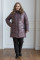 Жіноча куртка Bolyar 00423-01 пудрова , фото  1