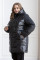 Жіноча куртка Bolyar 00423-03 чорна , фото  1