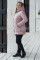 Женская куртка Bolyar 00442 пудровая , фото  1