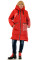 Пальто Bolyar 00348 красное , фото 0