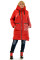 Пальто Bolyar 00348 красное , фото  4