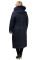 Пальто женское Bolyar 00283 темно-синее , фото  1